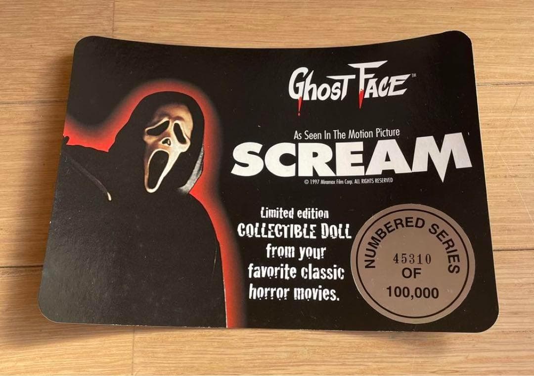 SCREAM　スクリーム　ビッグサイズ　フィギュア　限定品