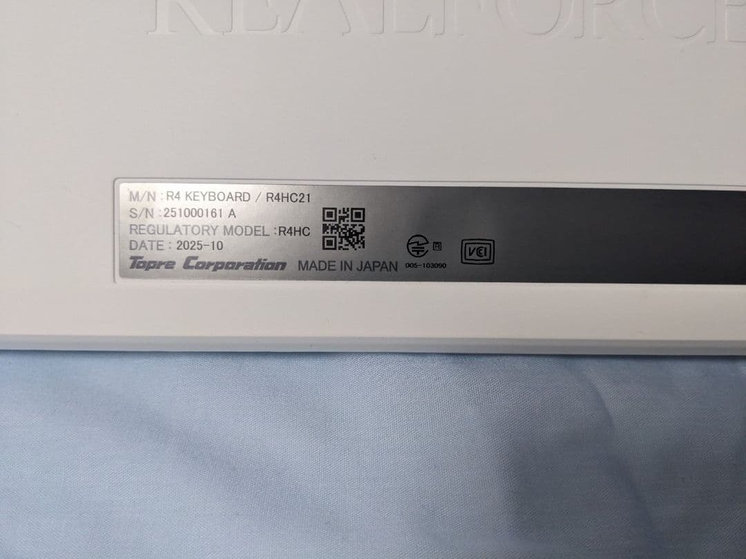 東プレ　REALFORCE R4HC21 キーボード　静電容量無接点方式