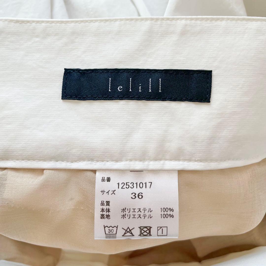 【lelill】　サイドベルトフレアースカート