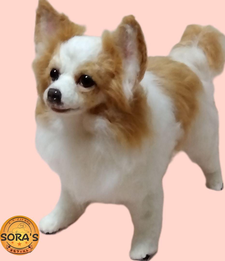 愛犬さんの羊毛フェルトオーダー専門・わんちゃん