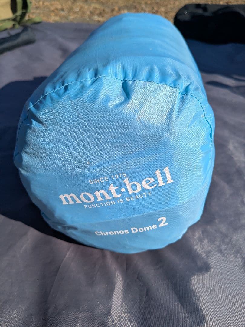 mont-bell（モンベル）　クロノスドーム2　フットプリント付き