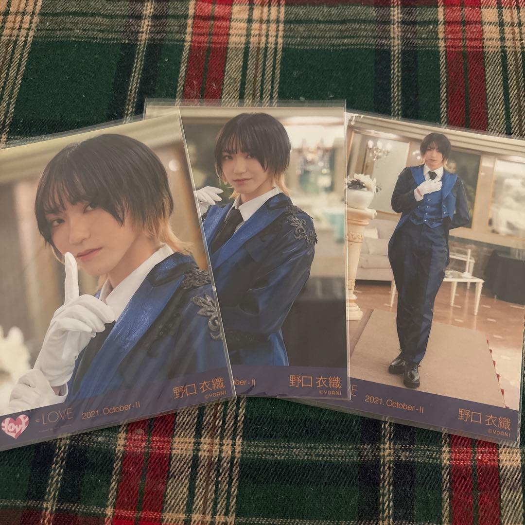 Y*i様 イコラブ 野口衣織 生写真コンプ