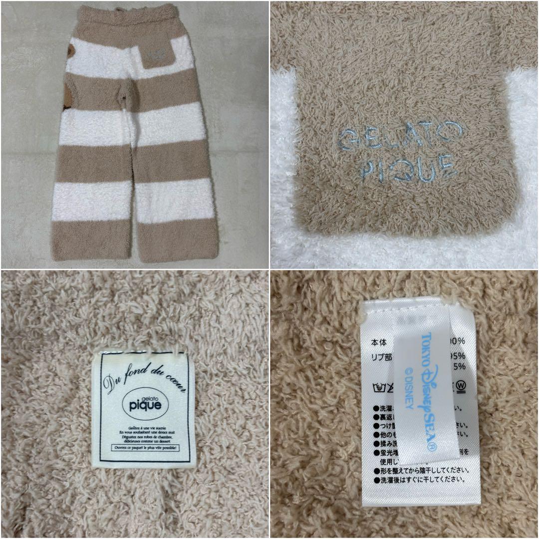 【希少】ジェラートピケ ジェラピケ ダッフィ セットアップ カーディガン