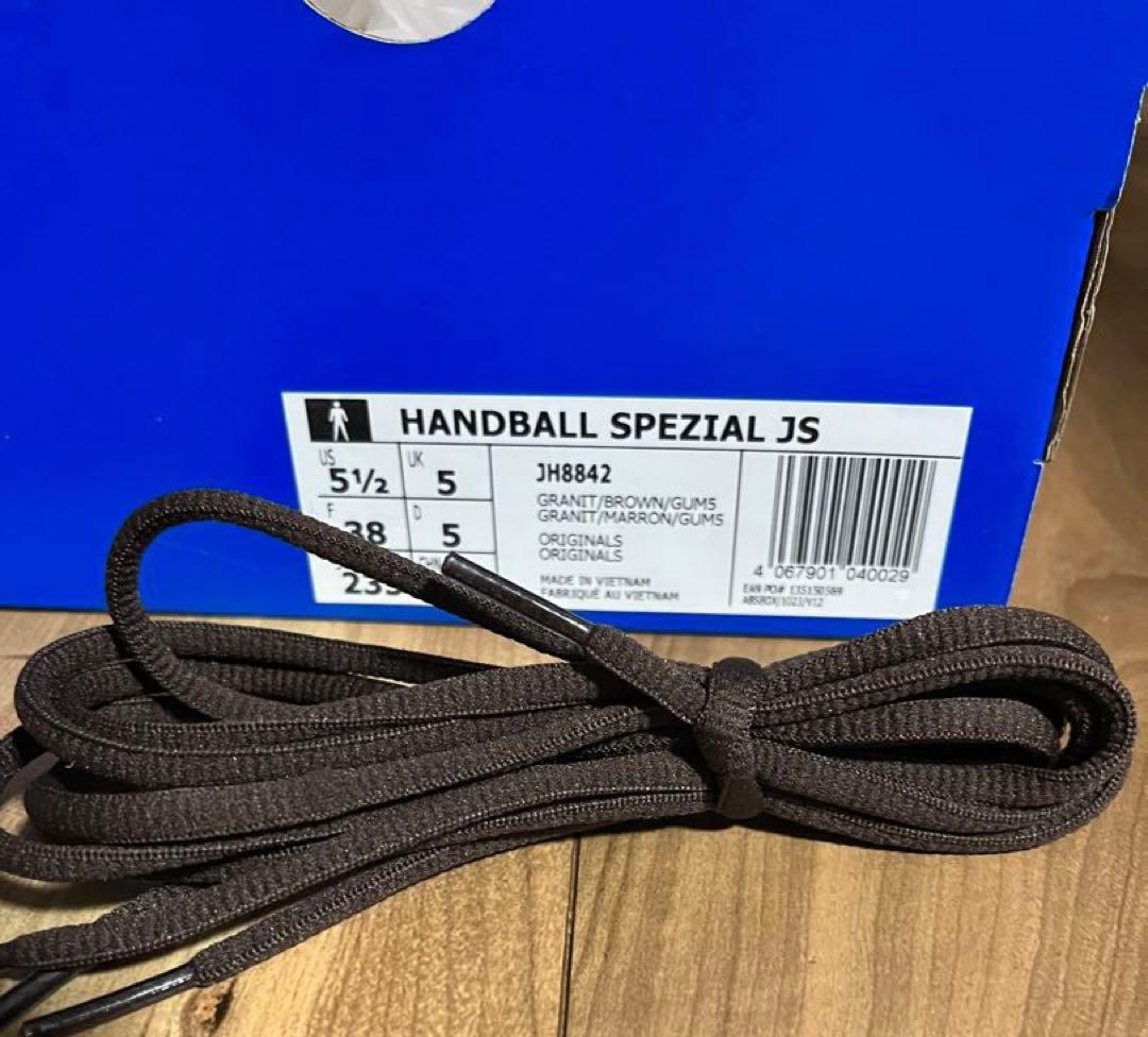 靴 JOURNAL STANDARD HANDBALL SPEZIAL JS