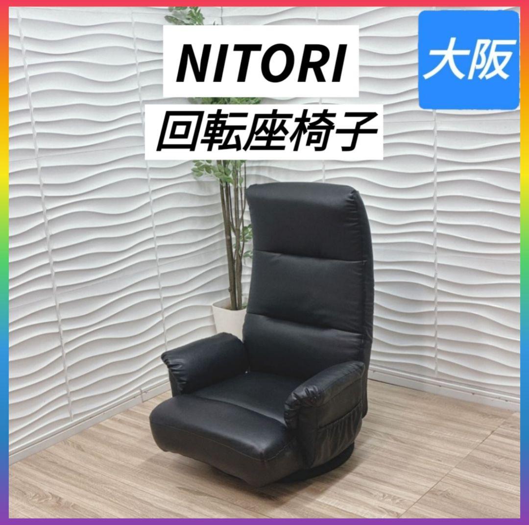 次男チャン様　送料込み