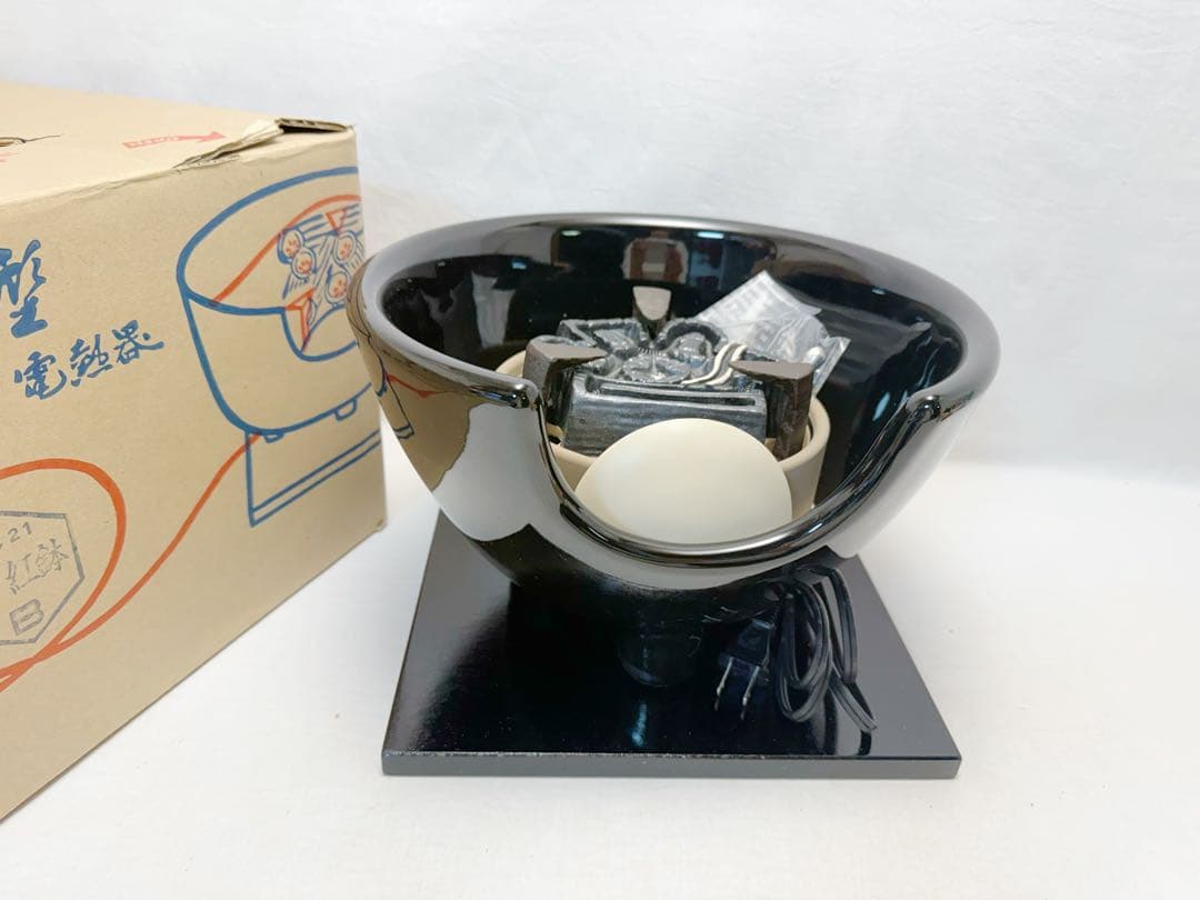 未使用 茶道具 黒真塗 紅鉢型 野々田商店製 電熱器 元箱