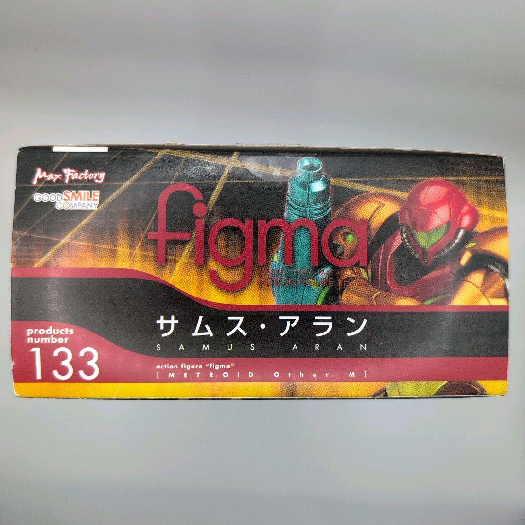 ★レア サムス・アラン メトロイド figma 133 可動フィギュア