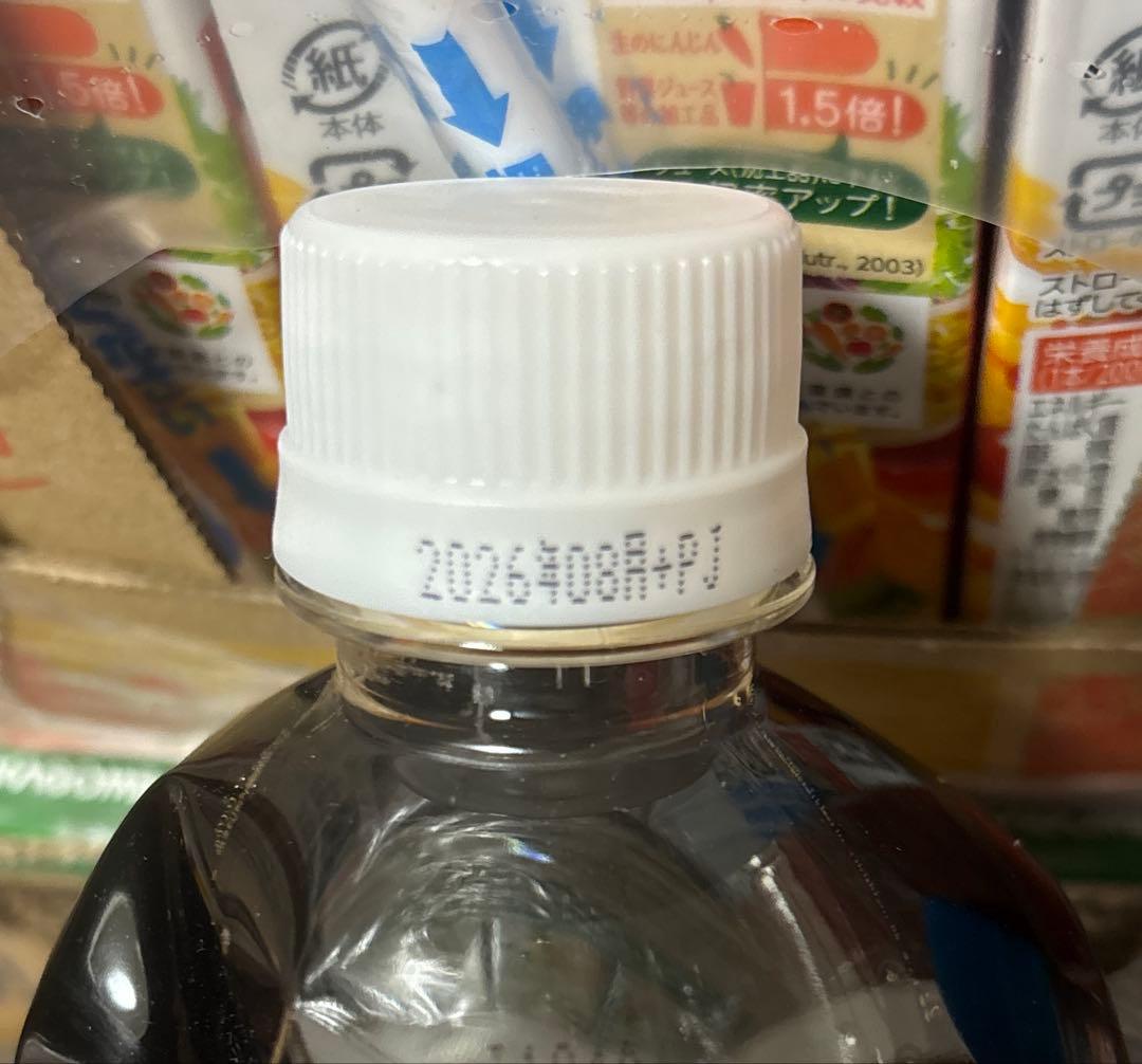 オロナミンC、野菜生活100.紅茶花伝、特水、スムージー、ラッシー、コーヒーなど