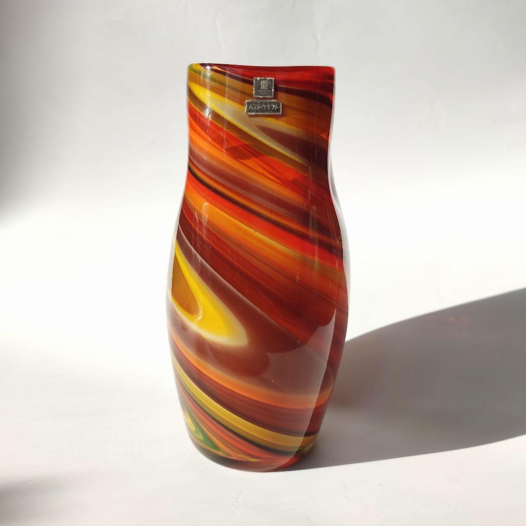 【ヴィンテージ】Multi glassフラワーベース　花瓶マルティグラス