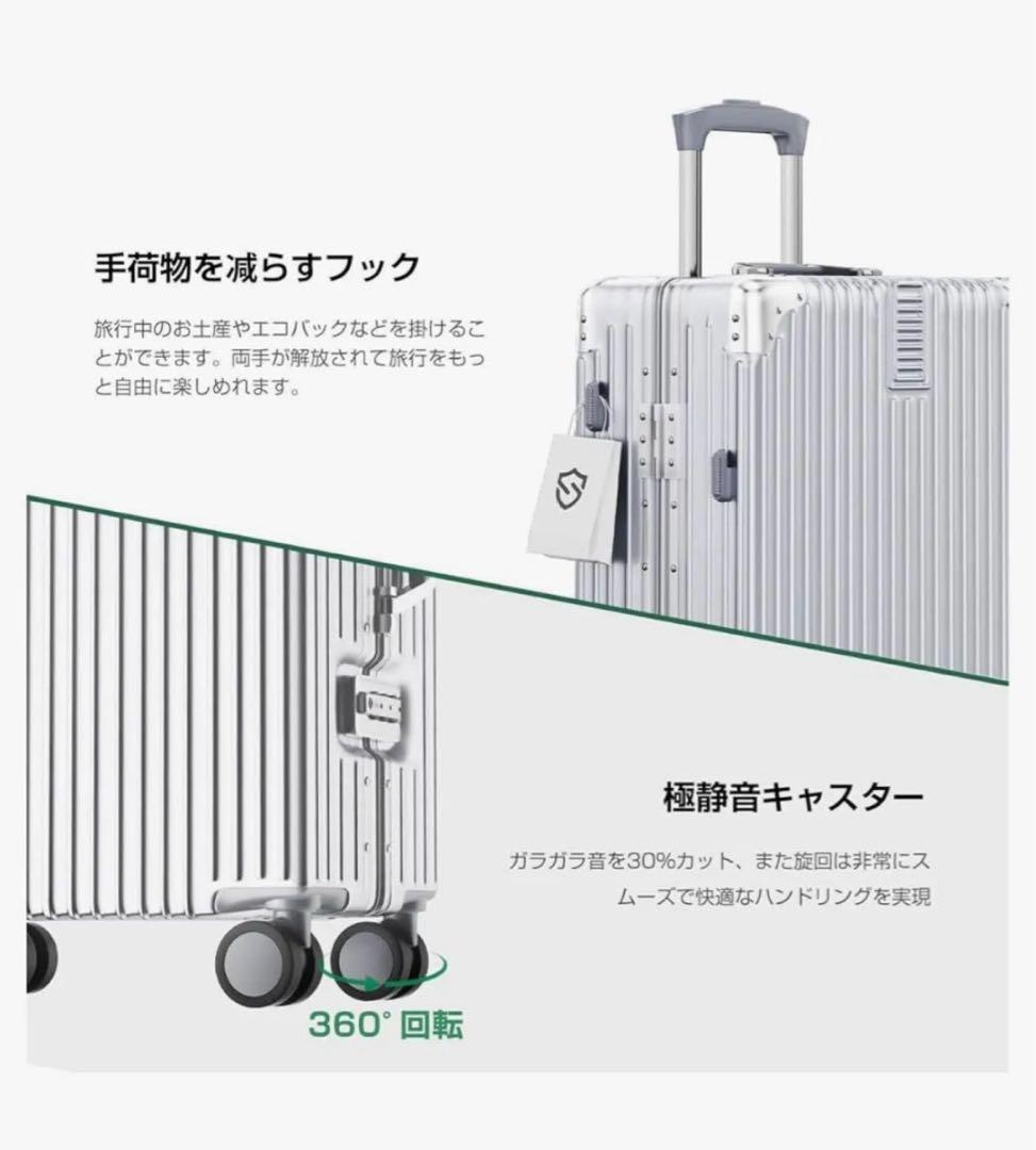 スーツケース キャリーケース 大容量 超軽量 Lサイズ 7~10泊　シルバー