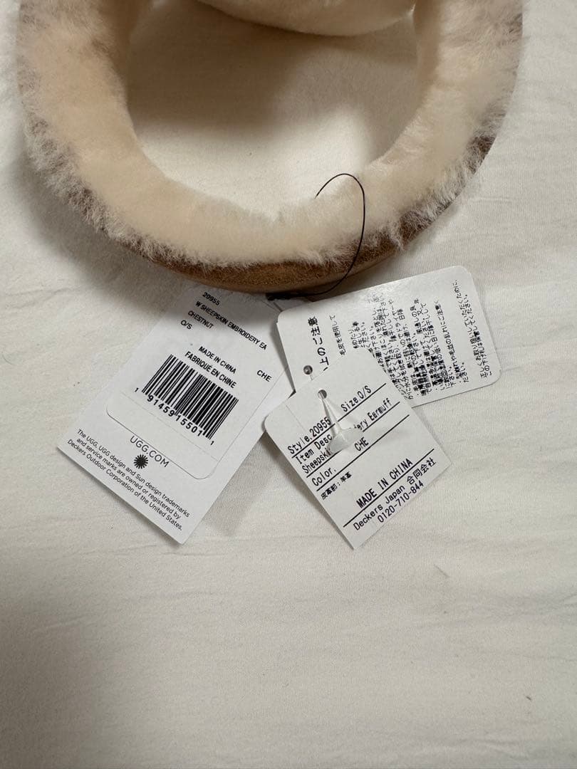 UGG 耳あて・イヤーマフ ベージュ