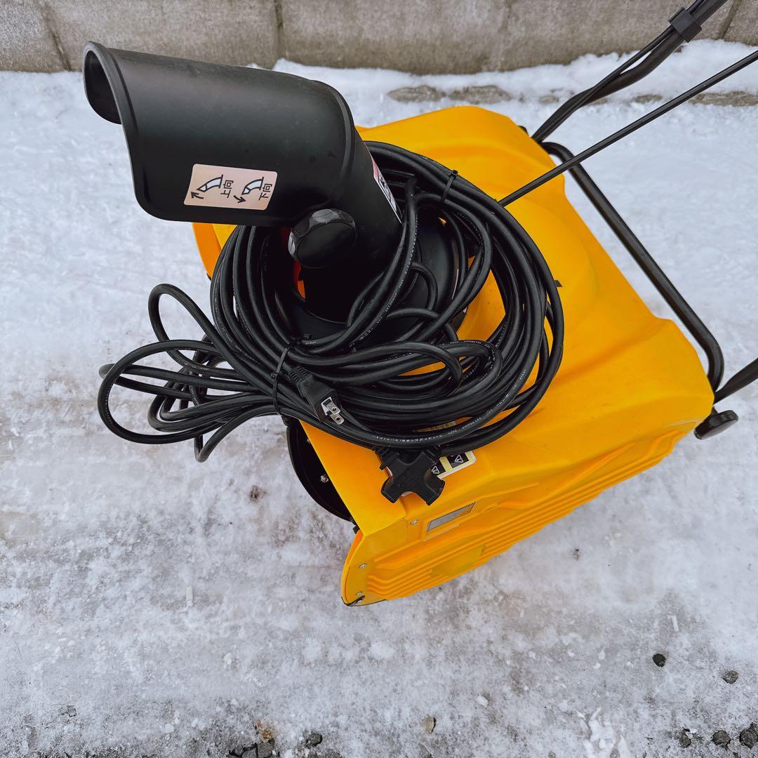 ハイガー 除雪機 HG-K1650 HAIGE