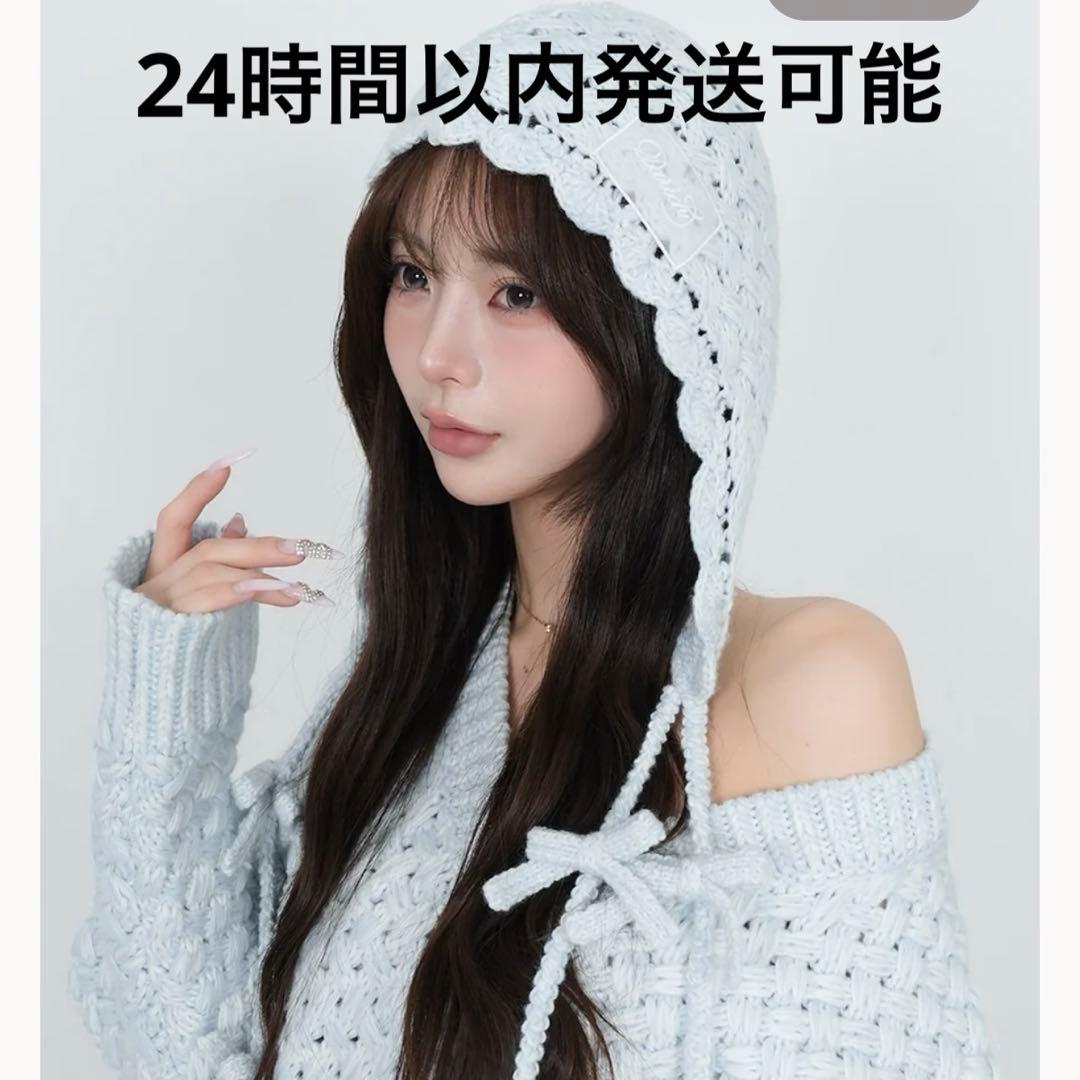 Darich ダーリッチ アントルラックリボンニットボンネット　サックス