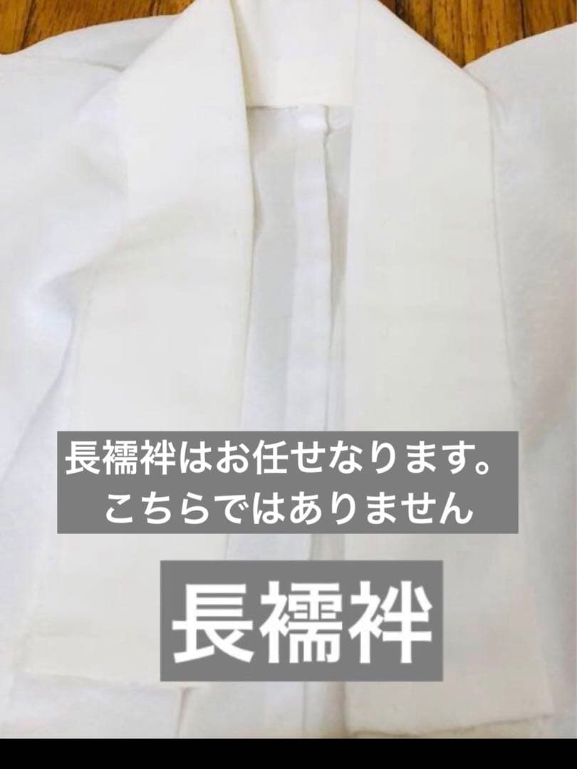 七五三五歳‼️完全️フルセット‼️兜富士山金彩金箔‼️お家からは揃えるなし