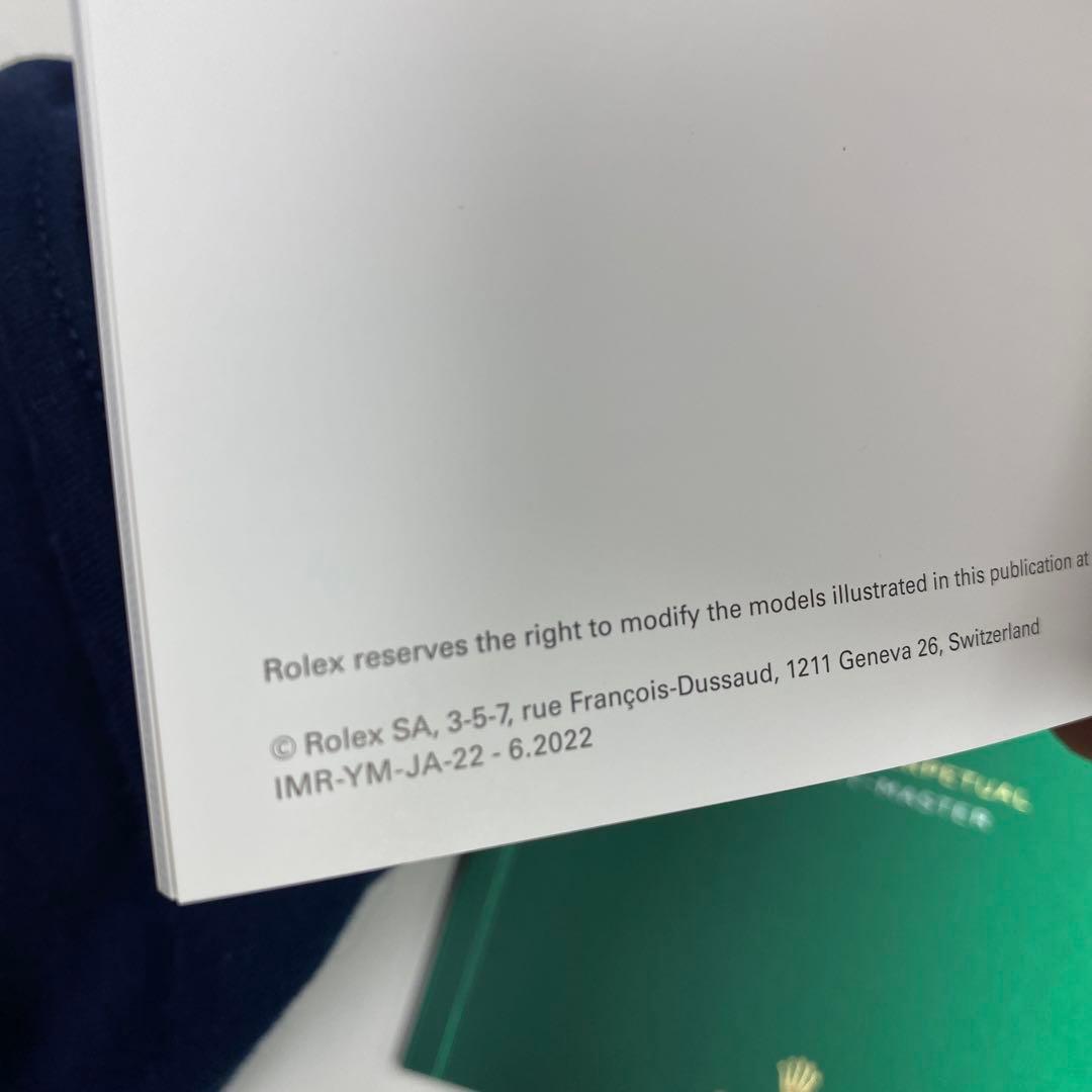 ヨットマスター　冊子　5冊