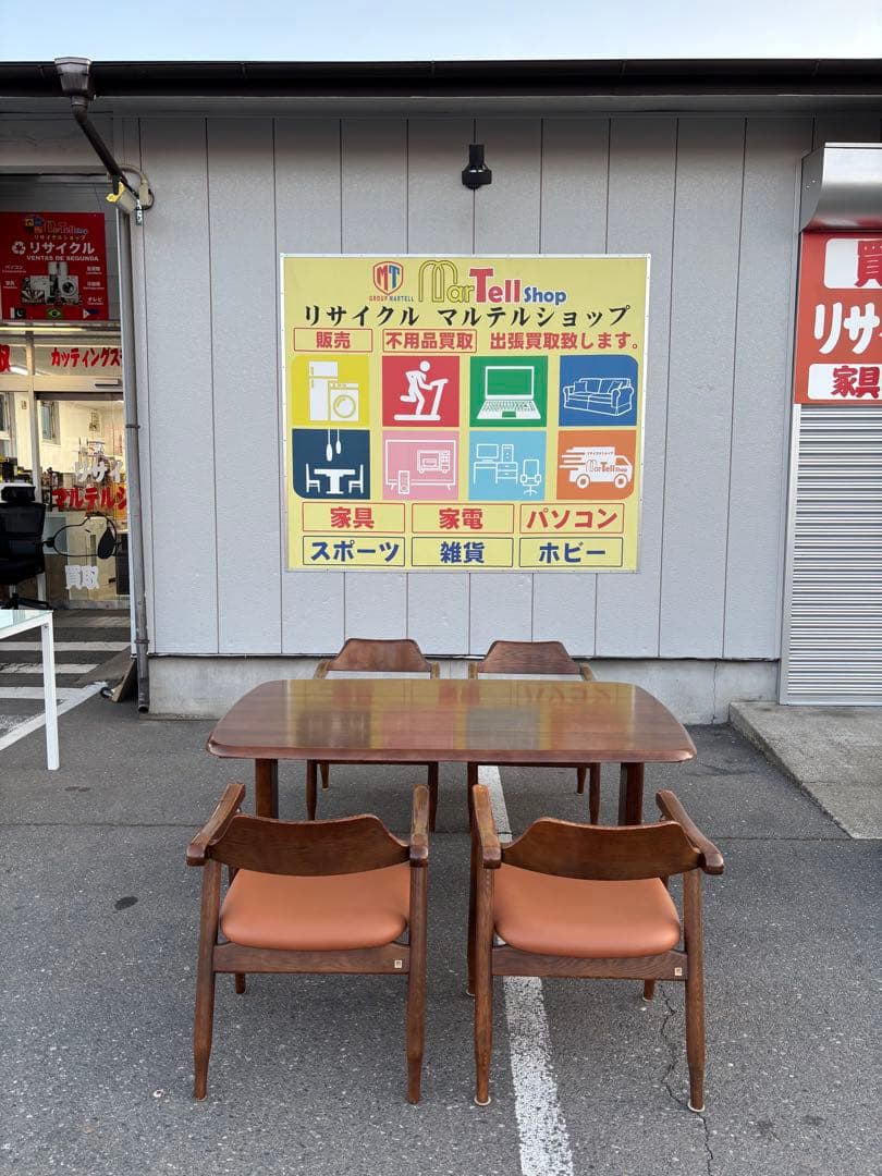 DAINICHI ダイニチ ダイニング5点セット