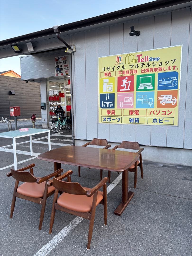 DAINICHI ダイニチ ダイニング5点セット