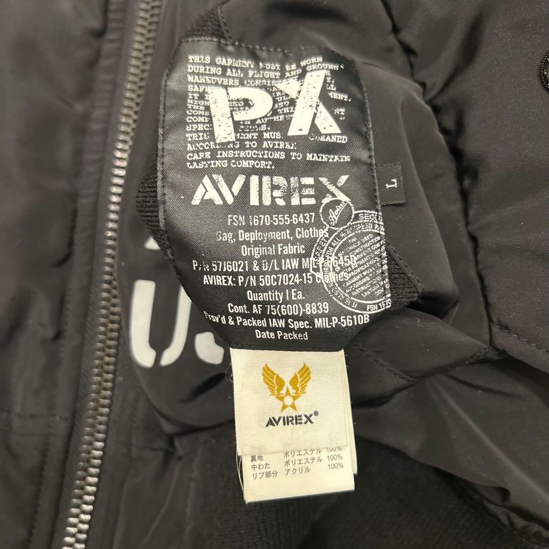AVIREX ブラック MA-1 フライトジャケットL リバーシブル 縦ステッチ