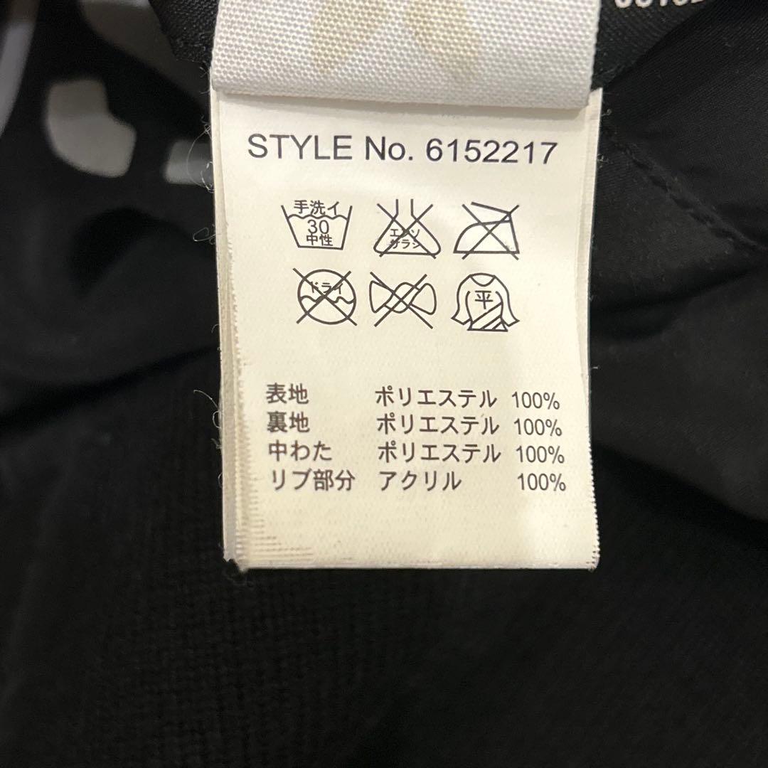 AVIREX ブラック MA-1 フライトジャケットL リバーシブル 縦ステッチ