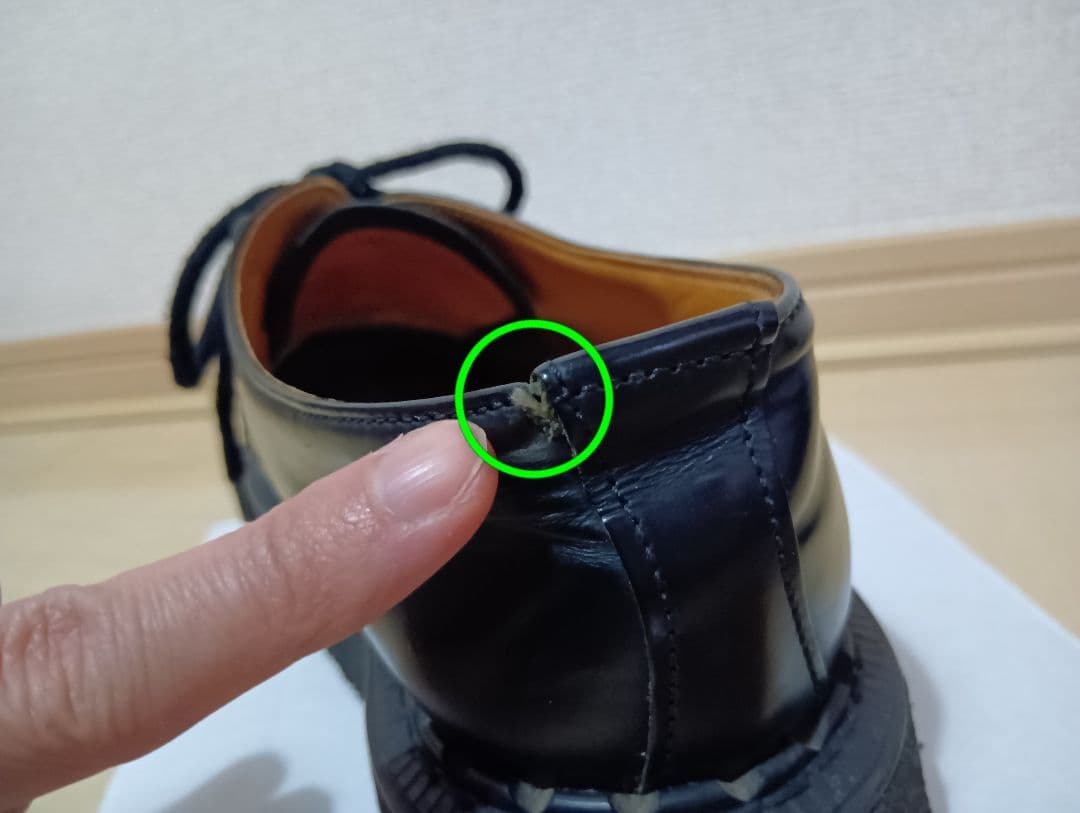 カ*コ様 E COX　ラバーソール　BLACK　UK４