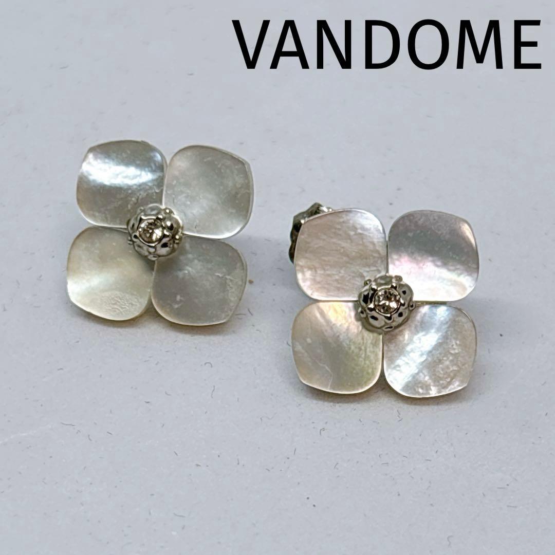 ヴァンドーム ブティック シェル フラワー ピアス シルバー
