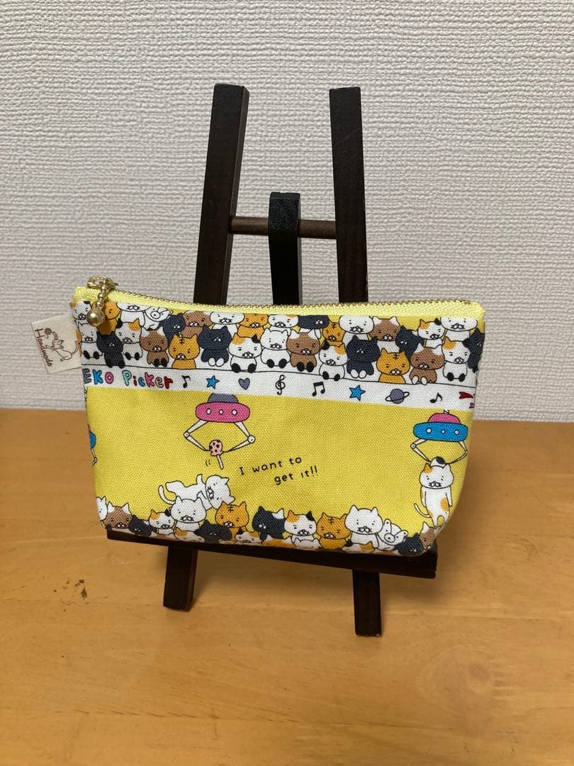 チャッピー