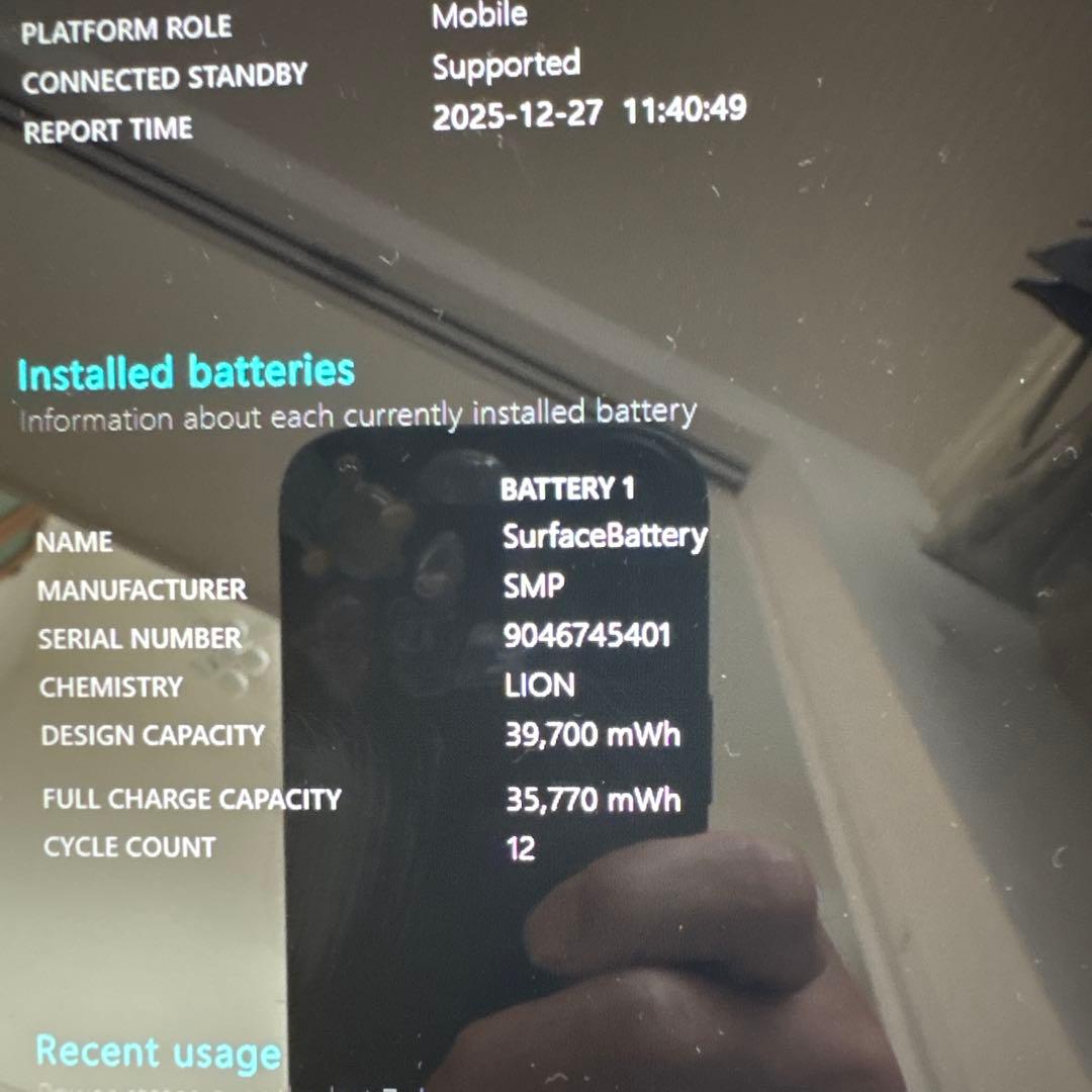 【美品♪】Microsoft Surface Laptop Go3 オフィス搭載