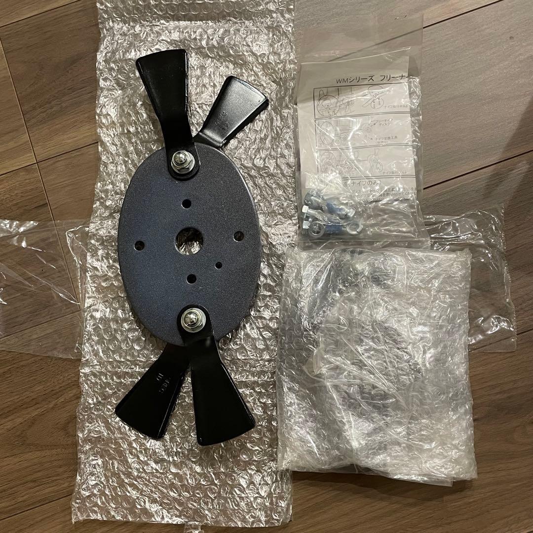 ウイングモアー746用フリーナイフセット1台分