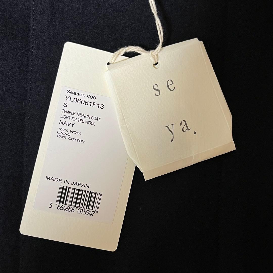 seya. セヤ TEMPLE TRENCH COAT トレンチコート