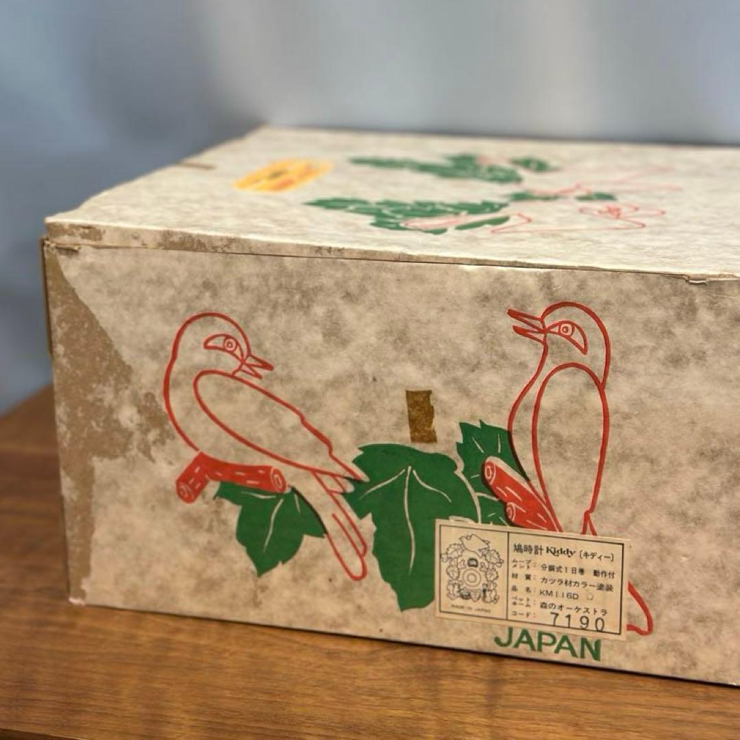 動作確認済み◆昭和レトロ マルマン 鳩時計 森のオーケストラ◆希少ビンテージ