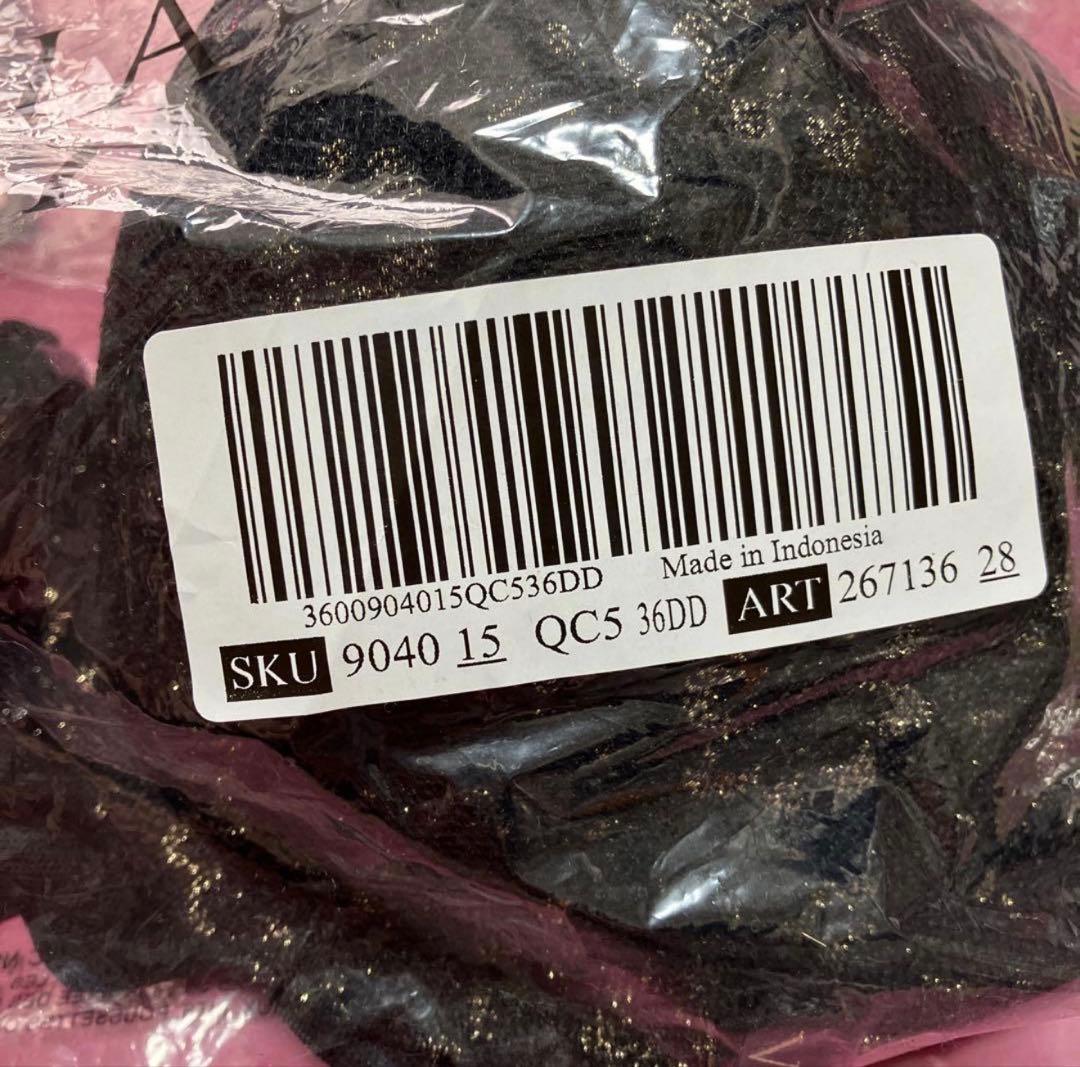 専用〜Victoria's Secret プッシュアップブラ 6点