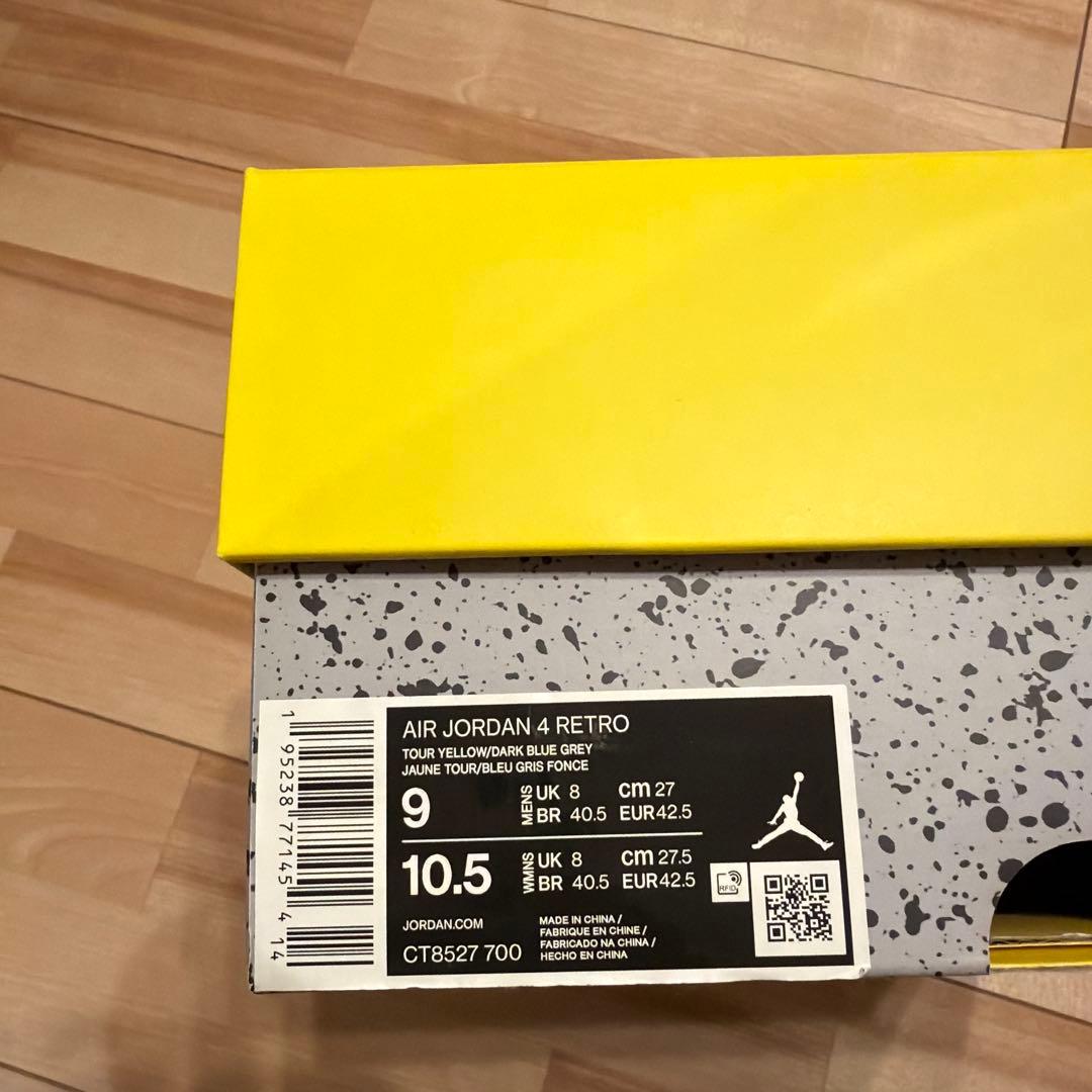 ナイキ エアジョーダン4 \"ツアーイエロー\"ライトニング