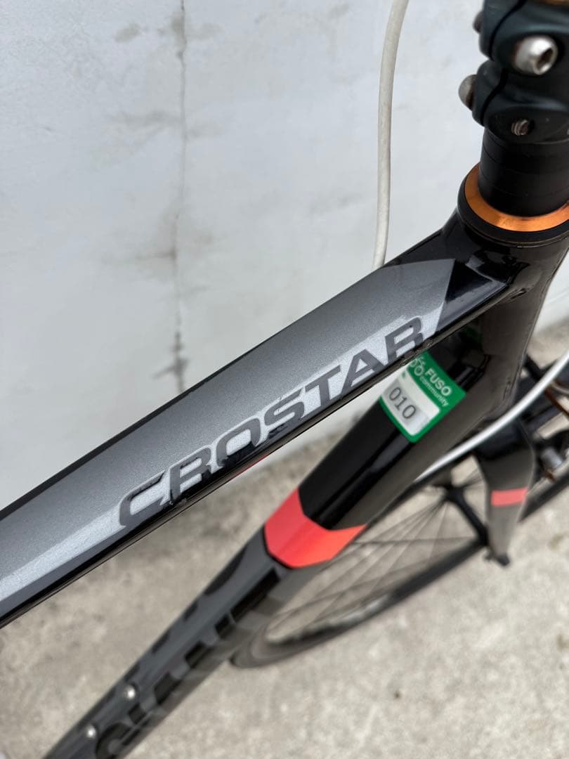 福岡発 GIANT CROSTAR クロスバイク 28インチ 21段 M