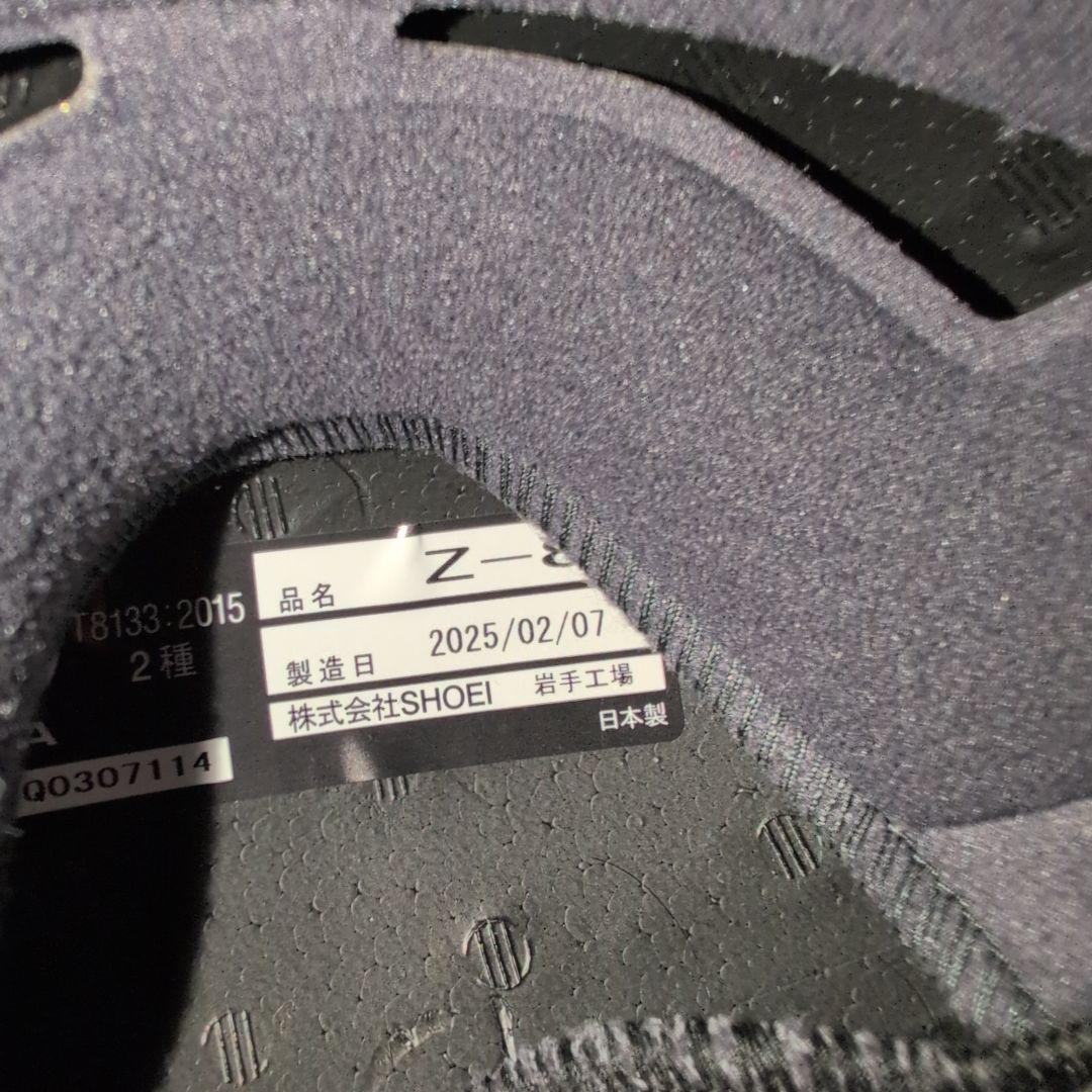 SHOEI Z8 YAGYO TC-2 フルフェイス　インカムは外します