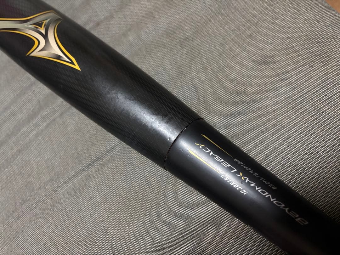 【連休特別価格】ビヨンドマックスレガシー 83cm 710g トップバランス