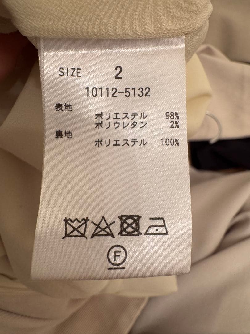 CLANE オールインワン サイズ2