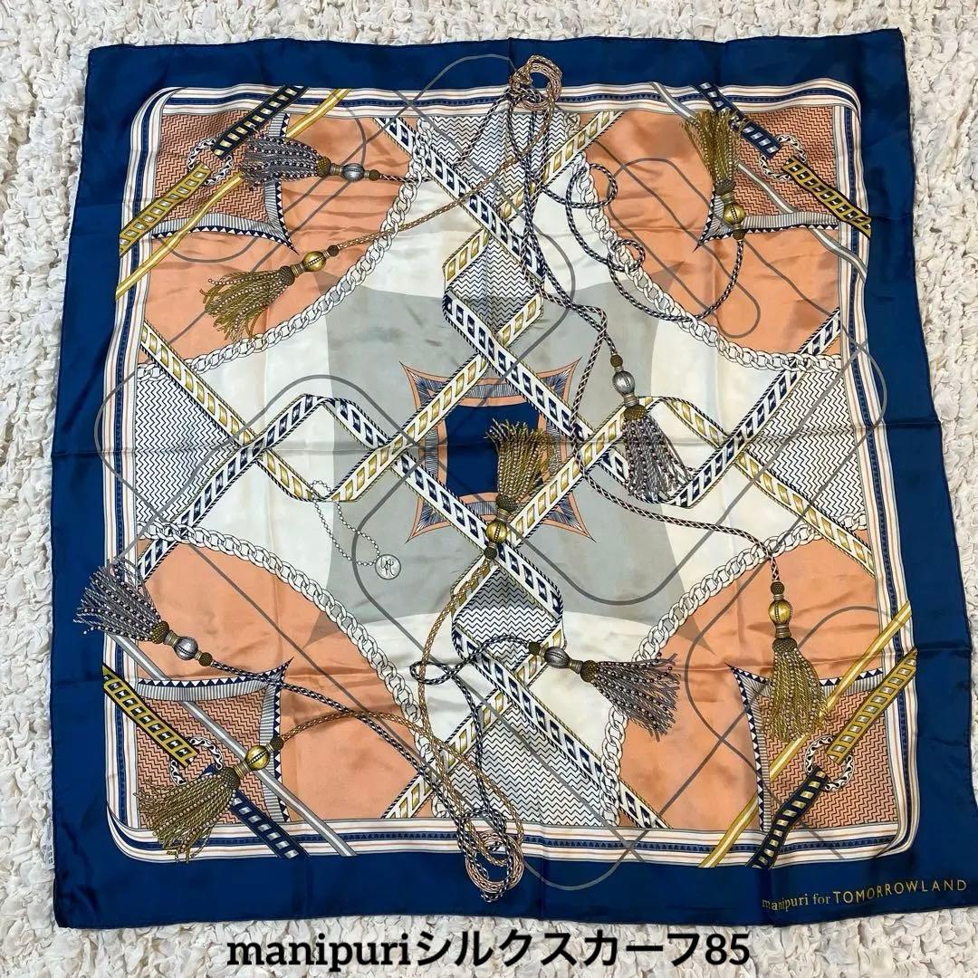 24SS manipuri マニプリ　シルクスカーフ85 トゥモローランド別注