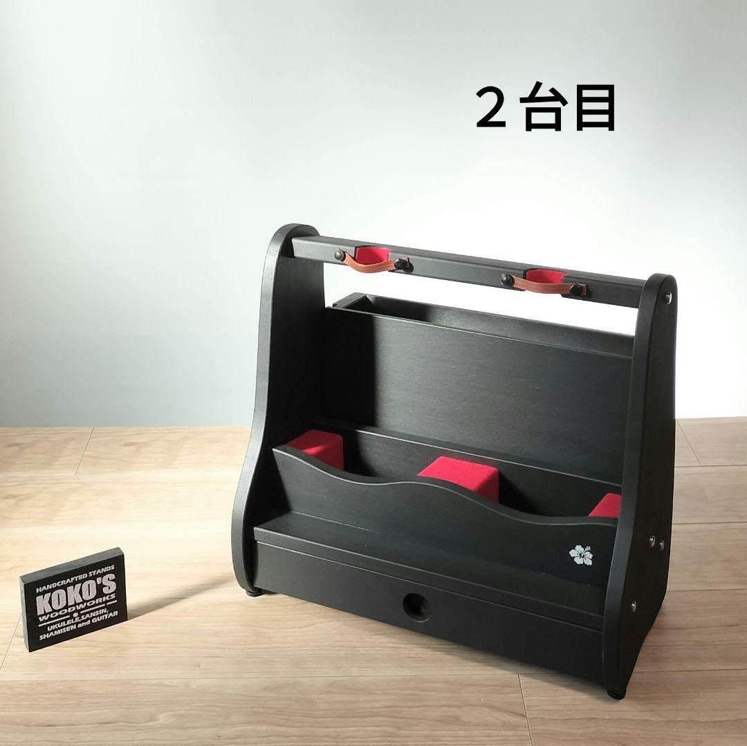 ネロリ♪ 沖縄三線スタンド　オーダーページ♪