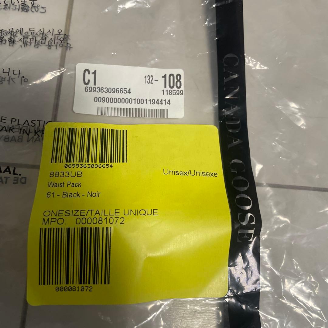   カナダグース ブラックレーベル ウエストパック