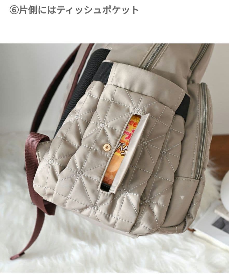 しまむら×MUMUコラボリュック ブラック