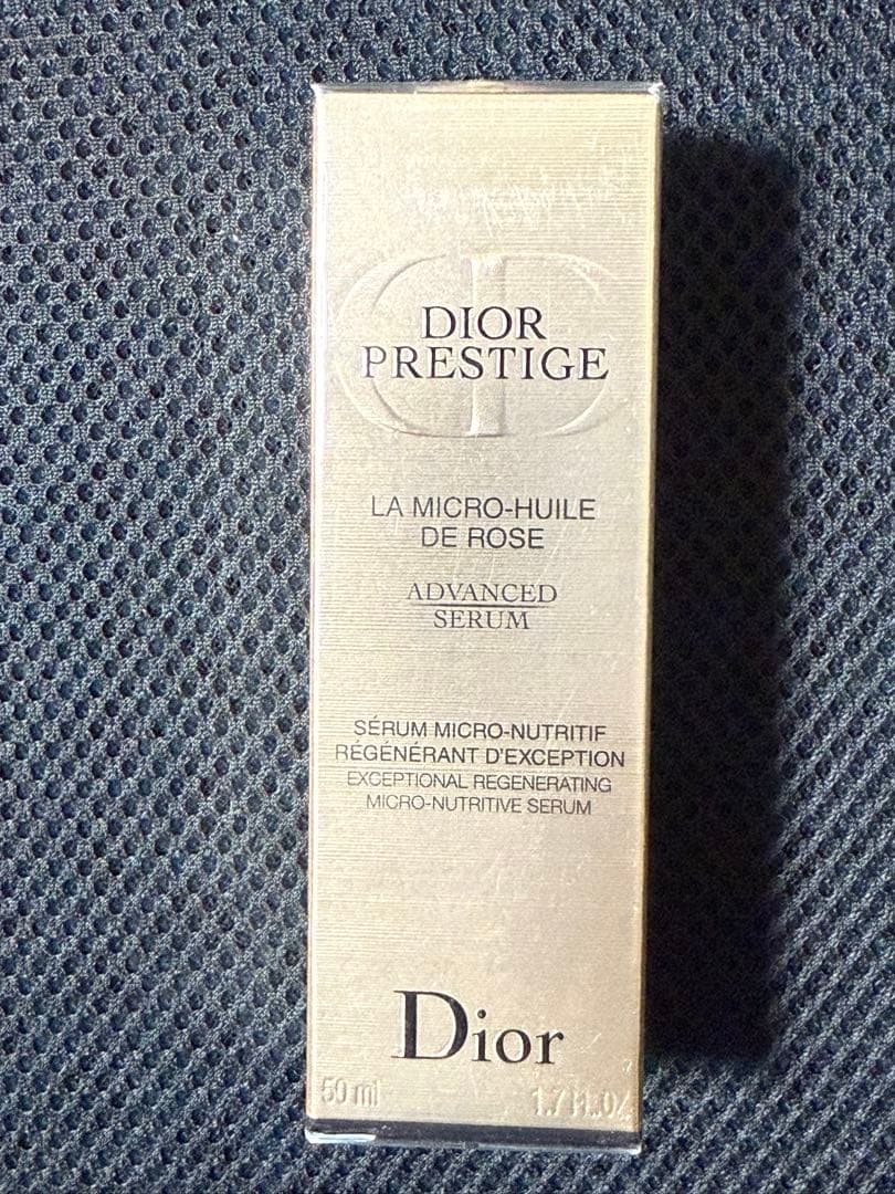 【新品未使用】Dior プレステージ マイクロ ユイル ド ローズ セラム