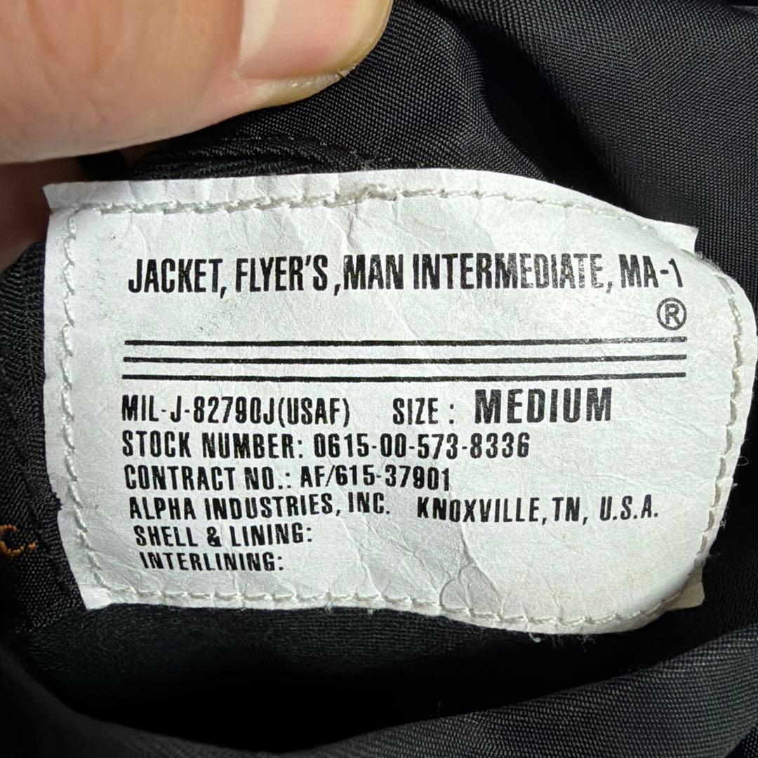 r*o様 仙台限定 the Shepherd MA-1 ジャケット HF fra