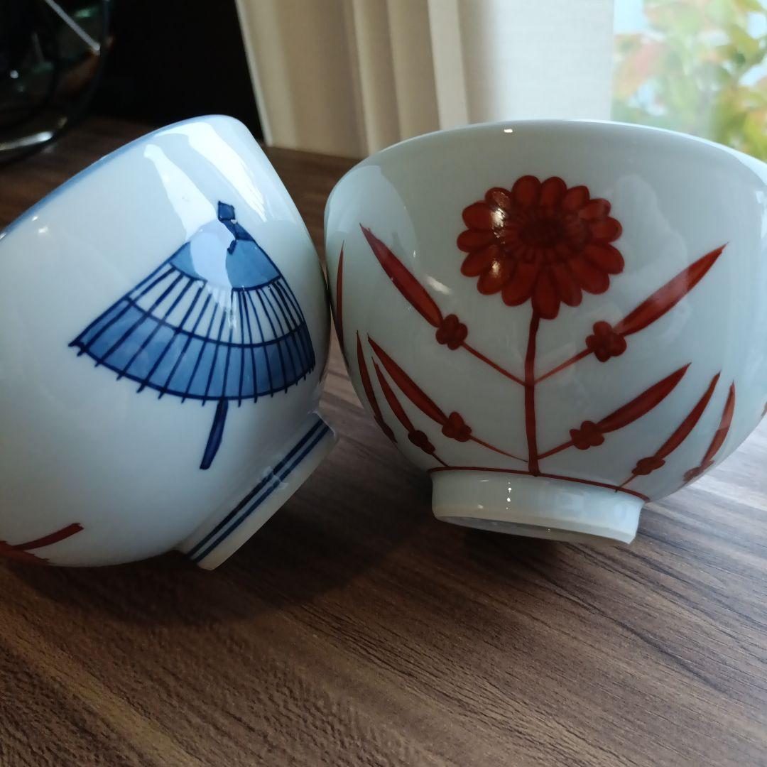 源右衛門　 青と赤の花柄と傘柄　 飯碗