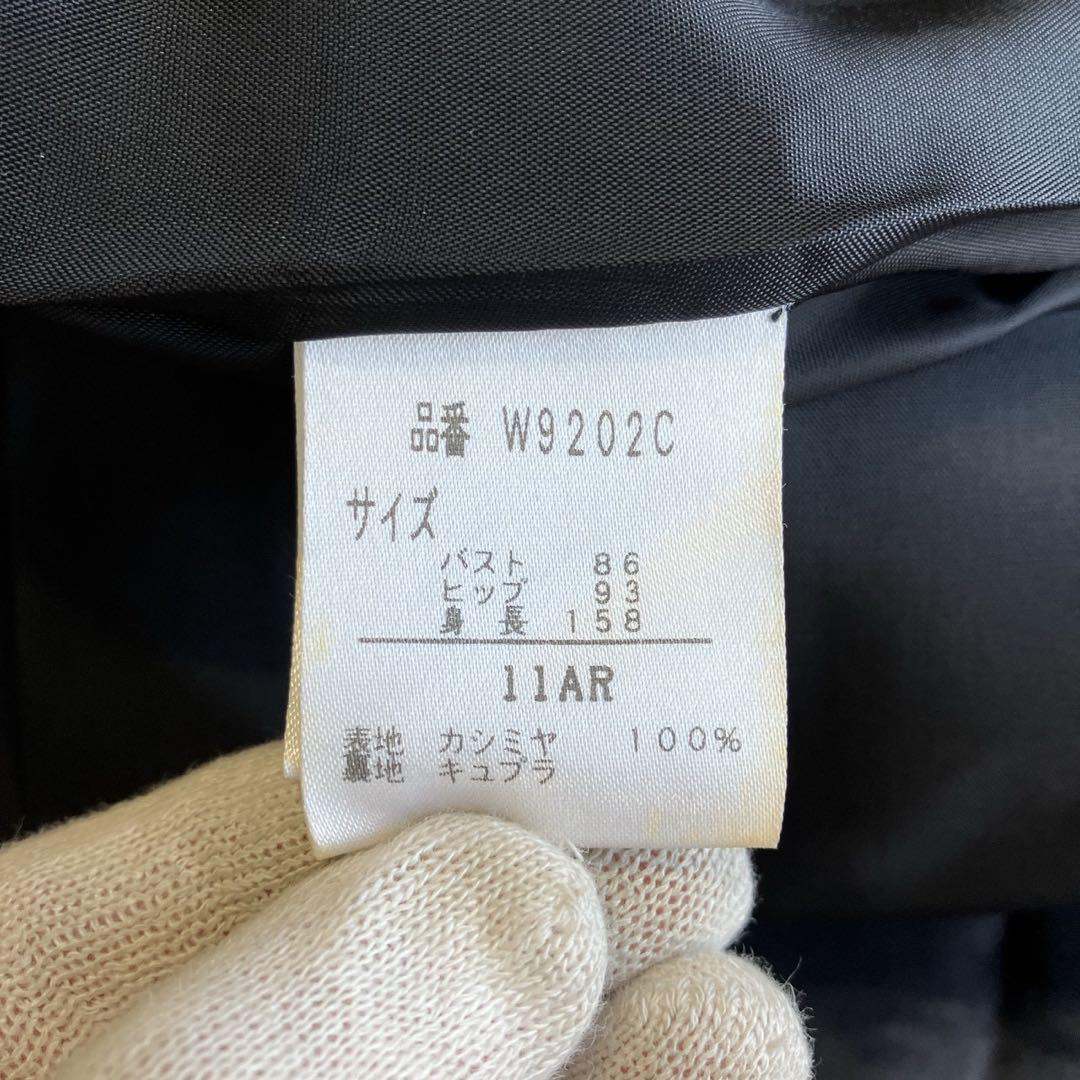 ◎極美品 カシミヤコート ロングコート高級ミンクファー 2way 取り外し可能1