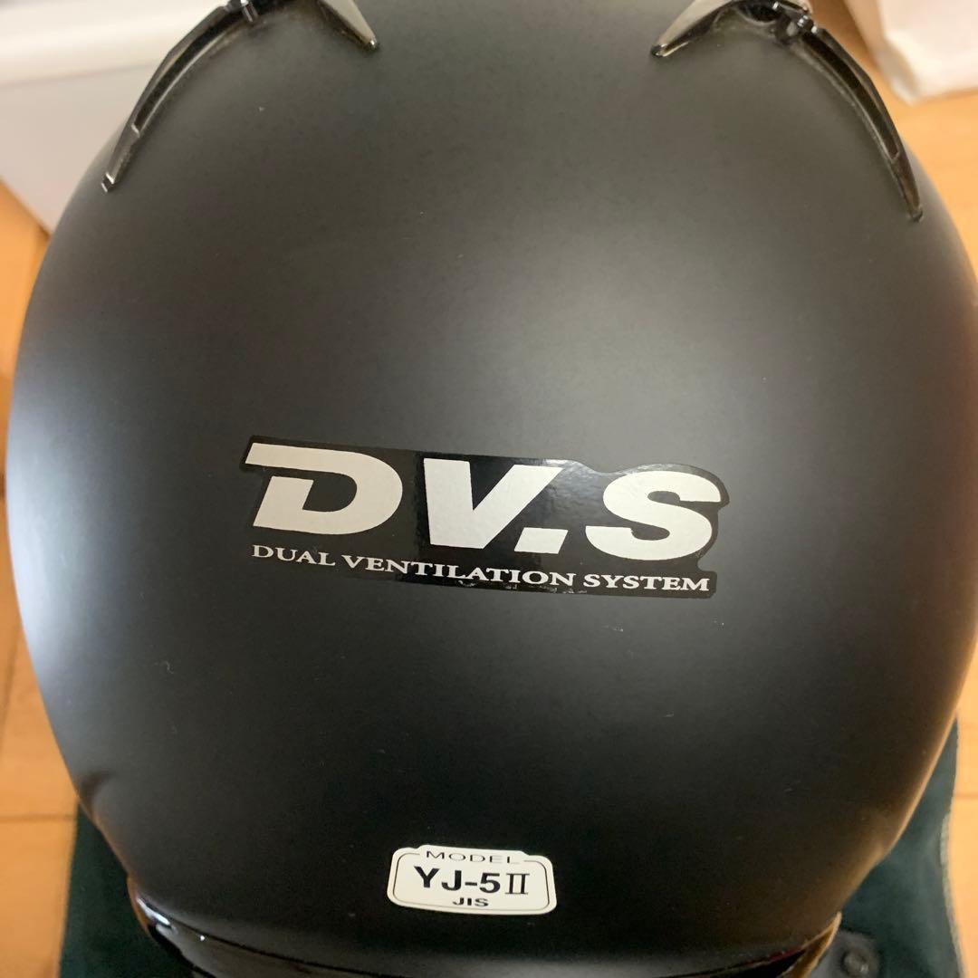 YAMAHA ZENITH YJ-5Ⅱヘルメット