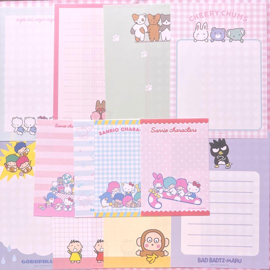サンリオ レトロおすそ分け ファイル♪ラスト