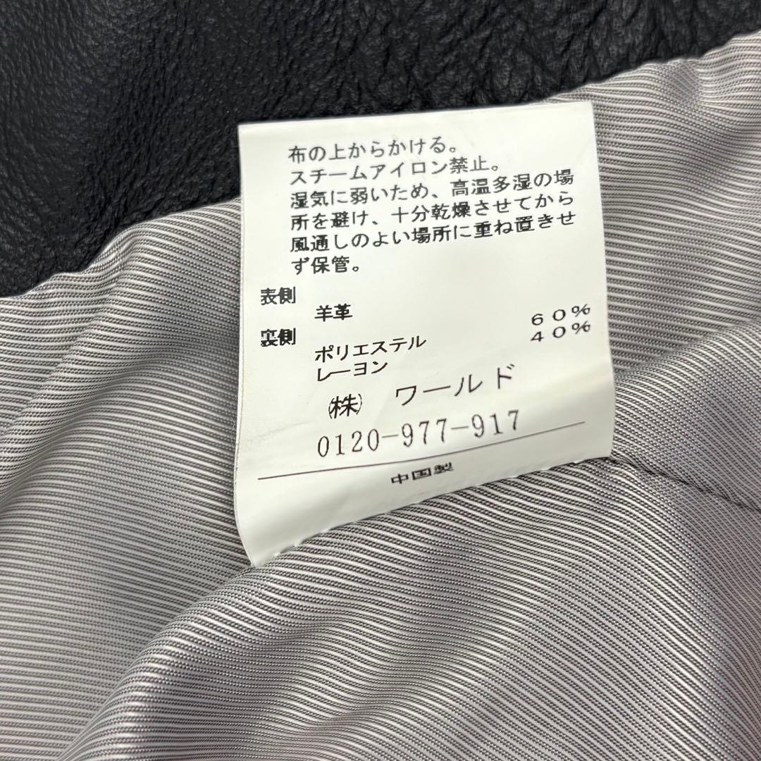 mint☆アンタイトル ラムレザージャケット ブラック　ノーカラー L