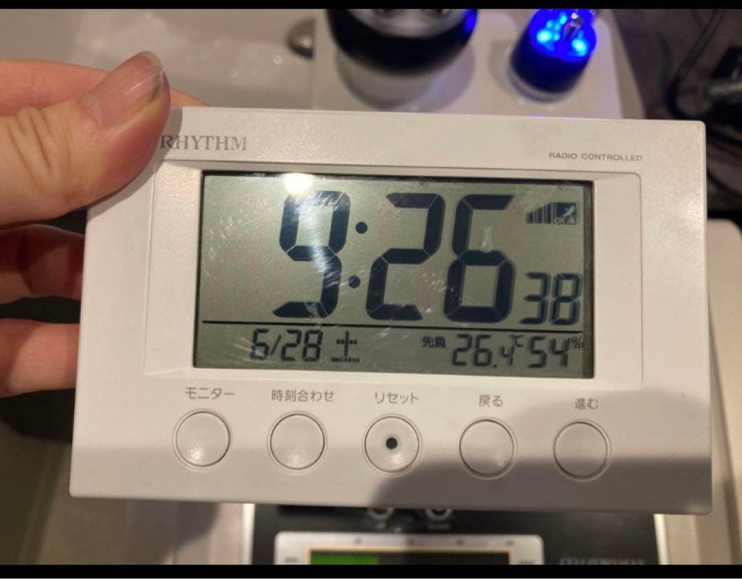 美品　セルゼロMAX！