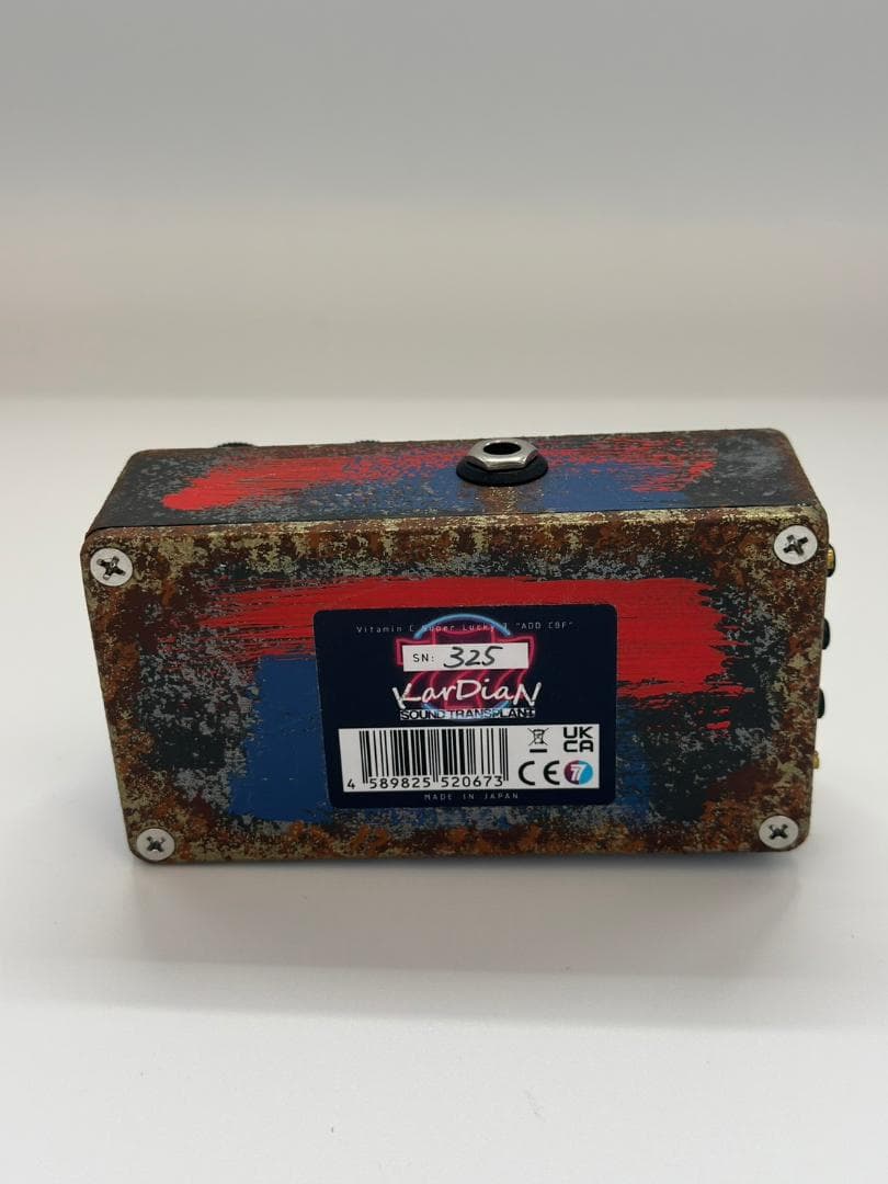 ギター KarDiaN Vitamin C Super Lucky 7 ADD CBF