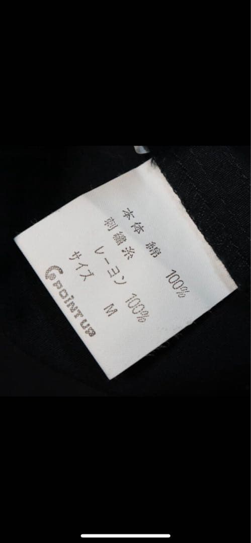 まゆみ レア HAI Sporting GEAR マキシ ワンピース